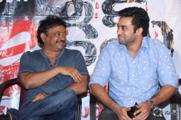 Ice Cream Movie Audio Launch